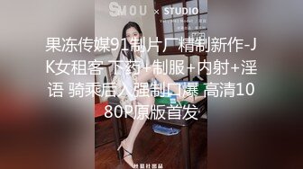 [MP4/ 784M] 姐夫干小姨子修长美腿翘臀小姐姐，跪在沙发上被炮友脱下丁字裤