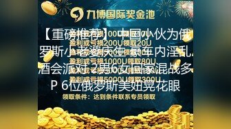 AI&mdash;刘涛 开档牛仔裤极致诱惑