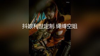 熟女阿姨 臭儿子不戴套了 小胖哥真性福 两个阿姨一个被操一个在旁边伺候随时上阵