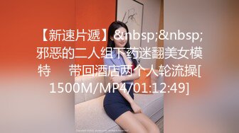 白丝小母狗学妹✅被金主爸爸包养 粉嫩嫩白虎小穴无套内射，精液从小穴流出的样子简直不要太淫荡！