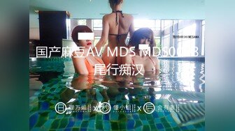 91MS-010长腿御姐170cm-李曼丽