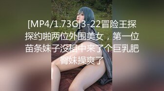 《极品骚婊✿震撼福利》有点害羞被大包皮鸡吧无套输出无毛鲍鱼洞口大开都是水水想要吗红丝情趣衣红高跟射了一骚逼