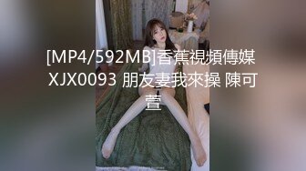 骚女自拍