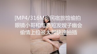 抖音大V兔牙蛇蛇，喝尿颜射性虐舔脚，反差婊无疑