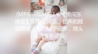 洛阳小少妇雨后公园幽会