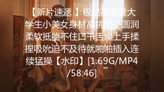 [MP4/ 544M] 学舞蹈的02年小太妹，性感黑丝诱惑，干完一炮去洗完澡再干一炮