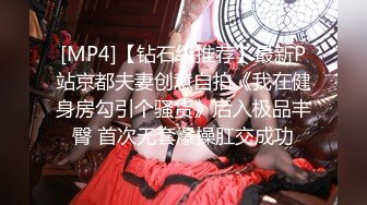 【极品媚黑绿帽淫妻】国人淫妻『爱玩夫妻』3P群P聚众淫乱异族啪啪 黑人小哥乱入轮操骚货淫妻 (5)