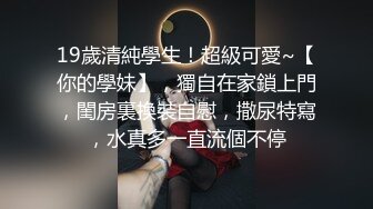 我就就偷偷进来干她 还让她小声点 妈妈在上网