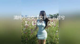 果冻传媒91CM-224淫荡前女友-范可可