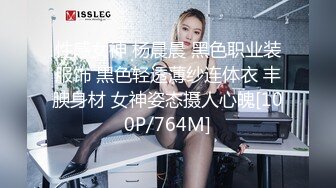 [MP4/574M]1/10最新 黑丝大奶子气质少妇口交足交跟猛男小哥在家激情啪啪VIP1196