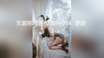 商场女厕全景偷拍美女服务员的极品小黑鲍