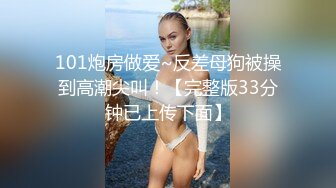 商场女厕偷拍厚底鞋美女❤️杂毛大肥鲍