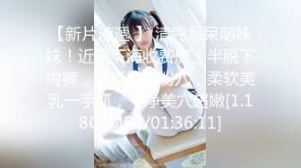 【新片速遞】最新极品淫娃网红美少女▌铃木君 ▌漫展体验Cos王者荣耀 手铐束缚嫩穴瑶妹 强势插入娇艳玉体爆射[394MB/MP4/19:31]