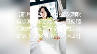 ❤️12月重磅流出，素人渔夫万元私人订制【林书辞】私拍，苗条身材双马尾可爱眼镜学生妹秀足交白丝掰逼自摸