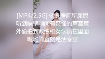 潮喷淫娃御姐〖小水水〗魔鬼身材白虎粉逼 劲爆完美身材