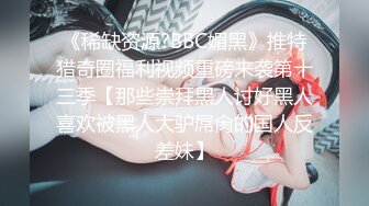 【新片速遞】良家阿姨，老公不在长期出差❤️晚上下了班就串门过来伺候我，衣服都不脱着急吃一波鸡，精液带走！[16M/MP4/03:40]