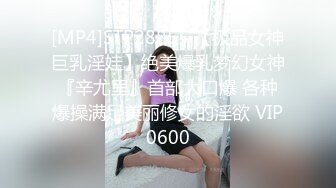 [MP4]星空传媒 XKTC-028《同学的妈妈》让阿姨沦为我的胯下玩物