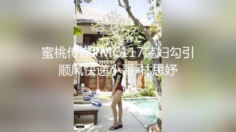 美少妇的新婚之夜，新娘装露脸大秀啪啪直播，各种玩弄各种插，无套蹂躏爆草，口交足交舔逼，让小哥口爆吞精