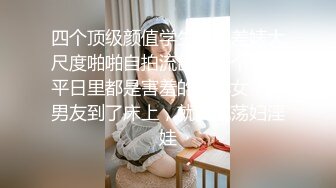 洞中偷窥隔壁宿舍兄弟和女友啪啪