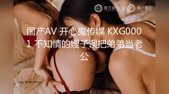 【新片速遞】 ❣️推荐❣️Patreon【浵卡】cos艾莲乔 巨乳白虎，口交干炮一条龙，黑丝足交超带劲26P+1V [1.54G/MP4/00:14:36]