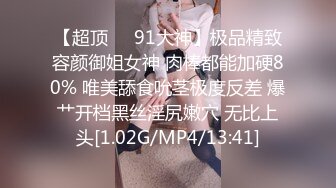 师范学院清纯漂亮美女与男友酒店开房爱爱