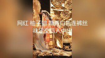 《人气网红私拍》露脸才是王道！万人追网红高颜极品蜜桃臀美鲍女神naomi最新订阅，各种场景露出紫薇啪啪撸点很高 (16)