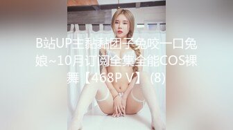 老婆被3p