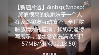 [MP4/681M]云南2位学院派年轻漂亮潮妹子与几个小青年KTV包厢嗨歌被边唱边搞直接脱光在沙发上啪啪啪干一半与拍摄的吵架了