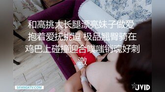 [MP4]LY036 绝对领域传媒 隔壁尿尿声让我欲罢不能 唐允儿 VIP0600