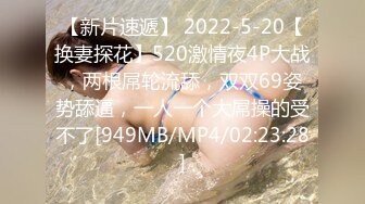 星空传媒回家过年七步曲XK8112回家的诱惑EP7兄弟感情好老婆一起搞