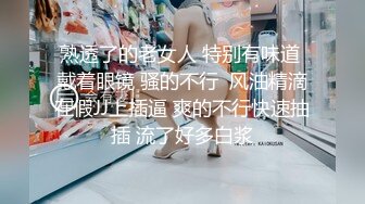 酒店约操极品美女，太骚了再来一炮，喜欢骑脸舔逼