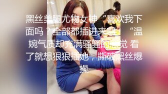 【自整理】Pornhub博主ValentinaHot10  拉丁裔小情侣 性欲高涨 公共厕高难度性爱姿势  最新高清视频合集【NV】 (44)