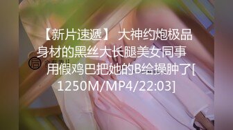 啤儿 掰开垂涎欲滴的粉嫩鲍才能释放心底欲望