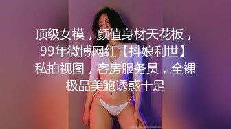 [亞洲無碼]踏马的，几个人连续不停猛肏侄女，最后居然把人给肏昏了，怪不得网上会有女的被多人轮✘到死… 投稿 @zth0y  aPc1T7tyyQ_ahq12