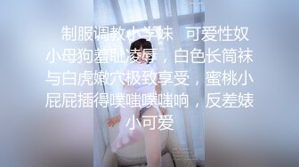 [MP4/ 632M] 胖哥哥大战瘦弱小少妇，镜头前大战1个小时毫不逊色，花样玩弄表情到位