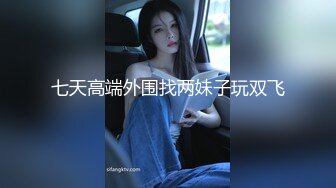 气质女王