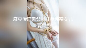 渣男PUA骗炮18岁红发学生妹,迫不及待无套插入！女主已入驻平台可约