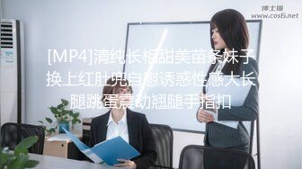 《最新重磅新瓜速吃》韩AF顶流人造极品巨乳肉感大肥臀女神【BJ徐婉】重金定制，全裸道具水中紫薇M腿~炸裂1