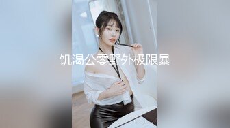 和老婆拍的持续发布中5