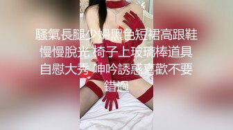 ????顶级身材女神！OF钢管女王【myasiantoy】私拍，露出啪啪内射白虎嫩穴，日常裸身展示傲人的身材[MP4/2840MB]