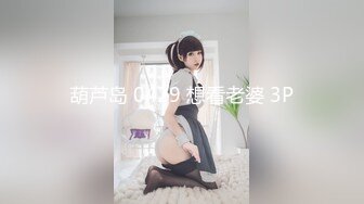 (HD1080P)(えぽす)(fc4137955)家を追い出されて途方に暮れる気弱な若妻。ネカフェで日銭を稼ごうとするも、結局は惰性的に男二人を相手に、、 (2)