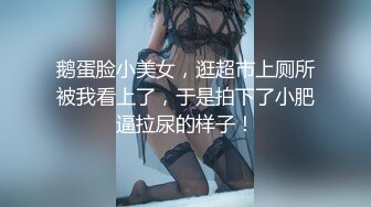 纸箱厂再遇加班蓝纱裙白高跟女神妹,两片嫩唇擦了数十下毛揪掉了