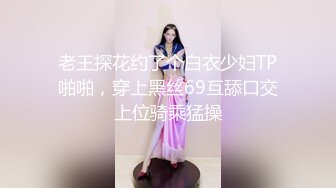 家庭摄像头偸拍打工夫妻待孩子睡着后换上情趣装啪啪媳妇太骚了淫叫说老公快插骚逼听呻吟声能撸1080P原版