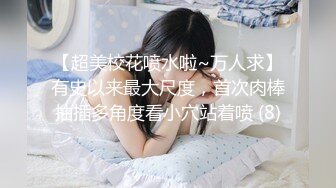 泄密流出 抖音高颜值健身博主_暴力永恒_下海援交啪啪视频 (2)