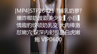 《稀缺硬核超强挑逗》最新寸止挑战第十六期-温柔女友的睡前调戏刺激你的鸡巴跟着节奏撸起来极品小姐姐带你起飞