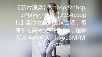 童颜巨乳新人嫩妹妹！肉感身材一脸呆萌！紧致嫩穴掰开特写，黑丝足交吃吊，大屁股后入猛顶