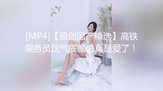 2023-12-01【极品女技师】胸前花臂纹身美女技师，一对傲人大奶子，骑在身上按摩，掏出白嫩美乳揉捏