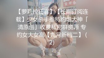 音乐老师情欲迸发的午后❤️自给自足白浆泛滥的!