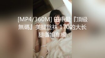 lingyu69 性感黑色皮裙 娇媚丰腴有致惹火身段十足动人呈现[83P/221M]