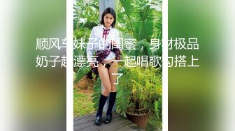 [MP4]【钻石级推荐】星空无限传媒XK8096-歌手的星途没有灵感怎么办？是着被人干一干 小小